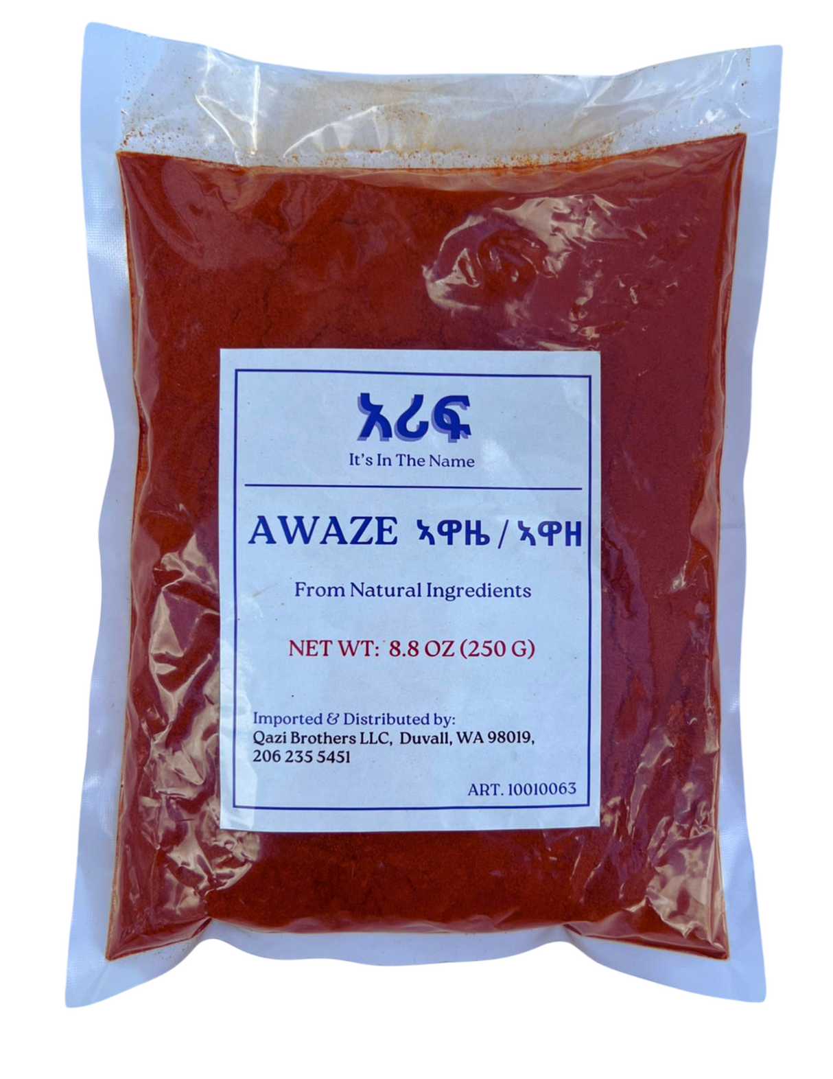 Awaze - Authentic Ethiopian Spicy Sauce