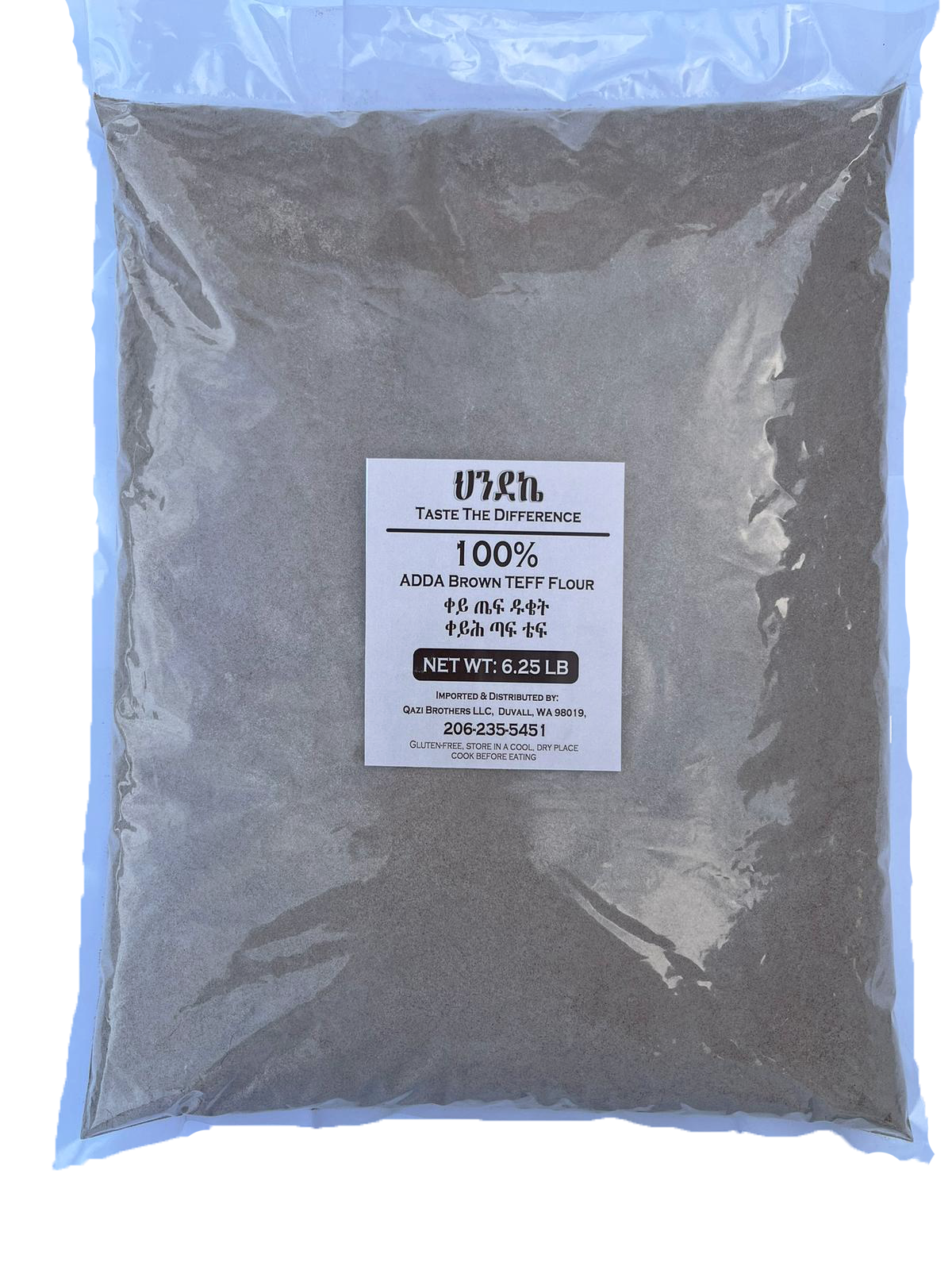 Brown Teff Flour
