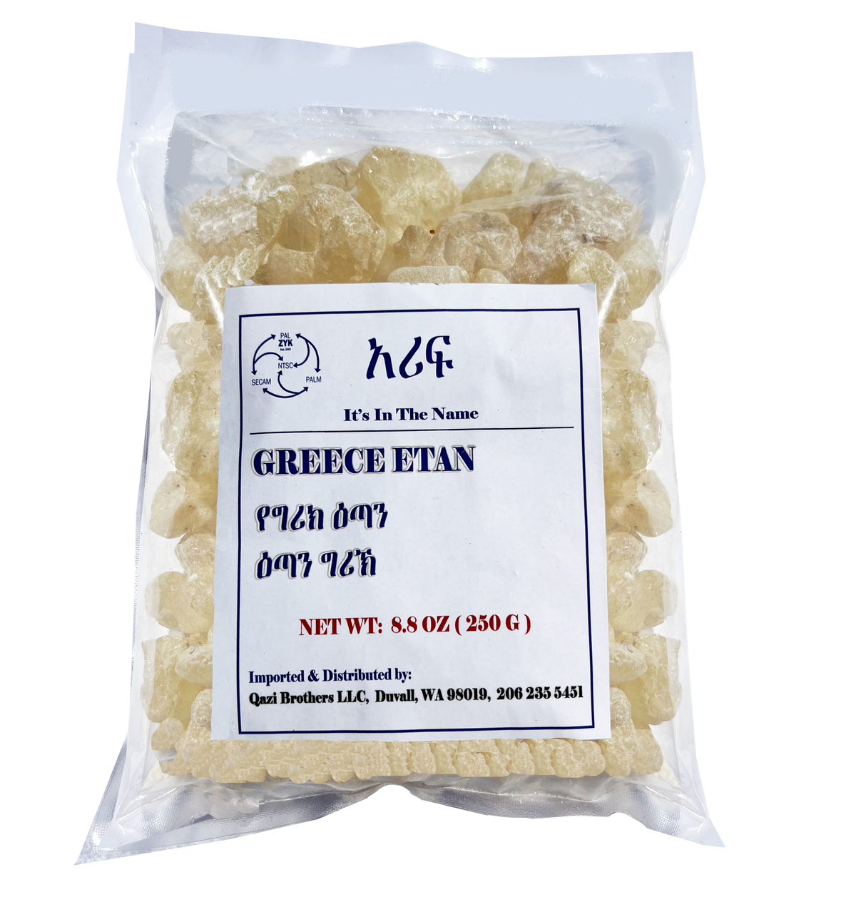 Greece Etan (Ethiopian Frankincense)