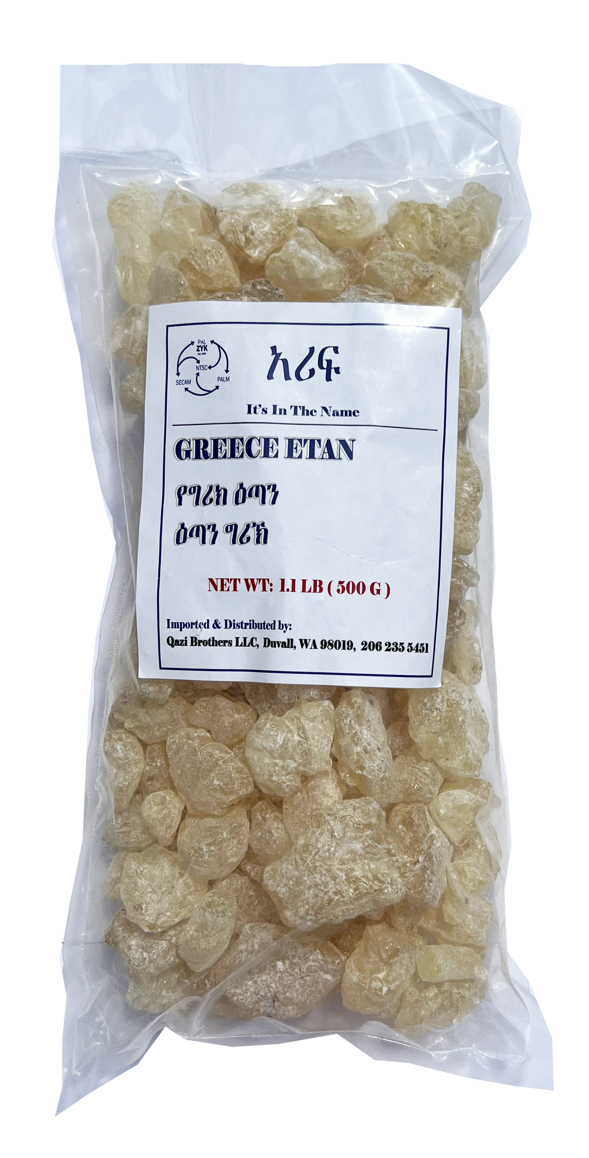 Greece Etan (Ethiopian Frankincense)