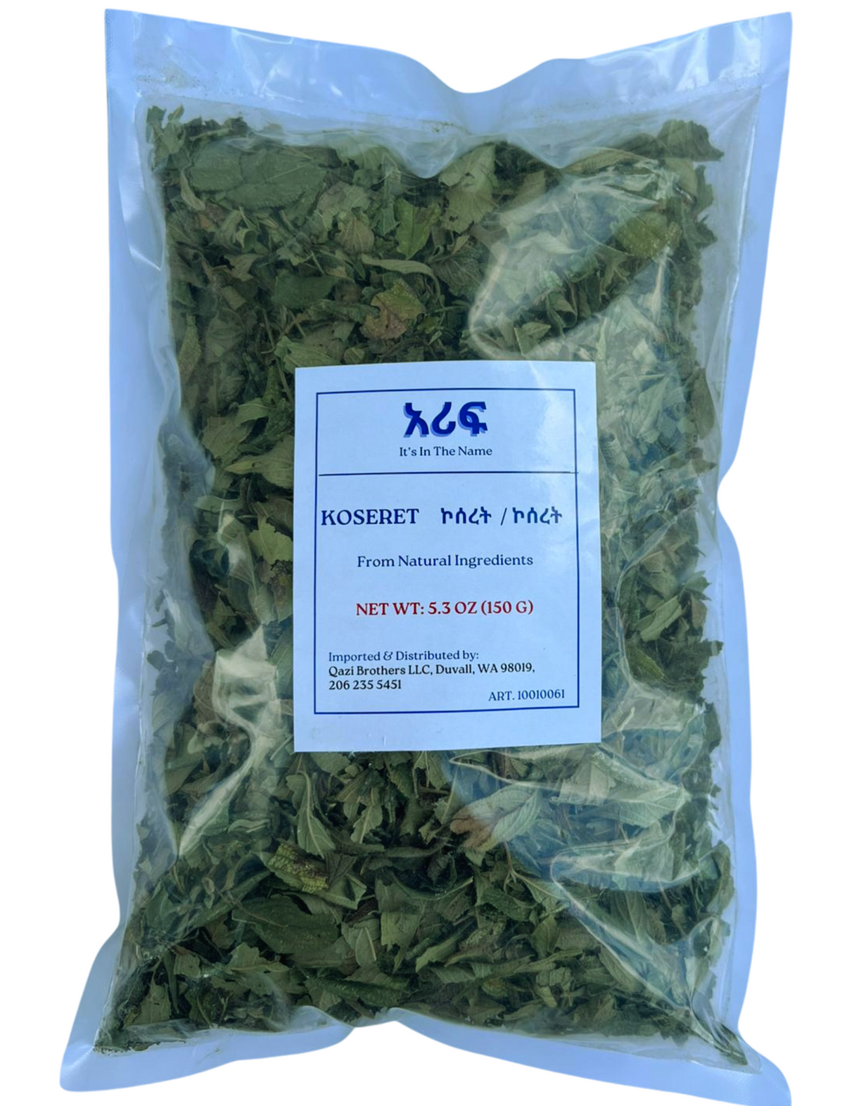 Koseret - Traditional Ethiopian Herbal Spice