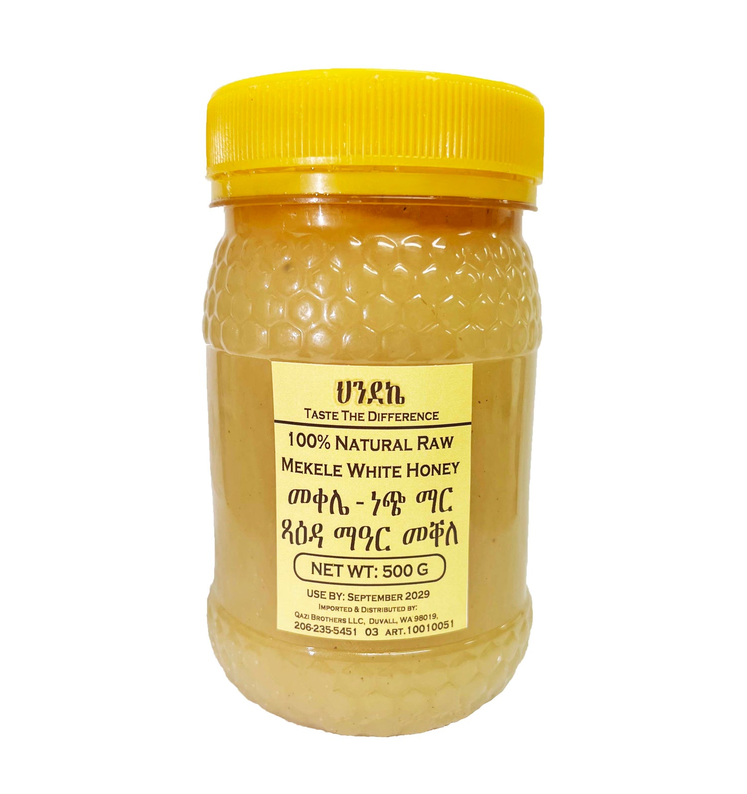 Ethiopian Raw MEKELE Honey