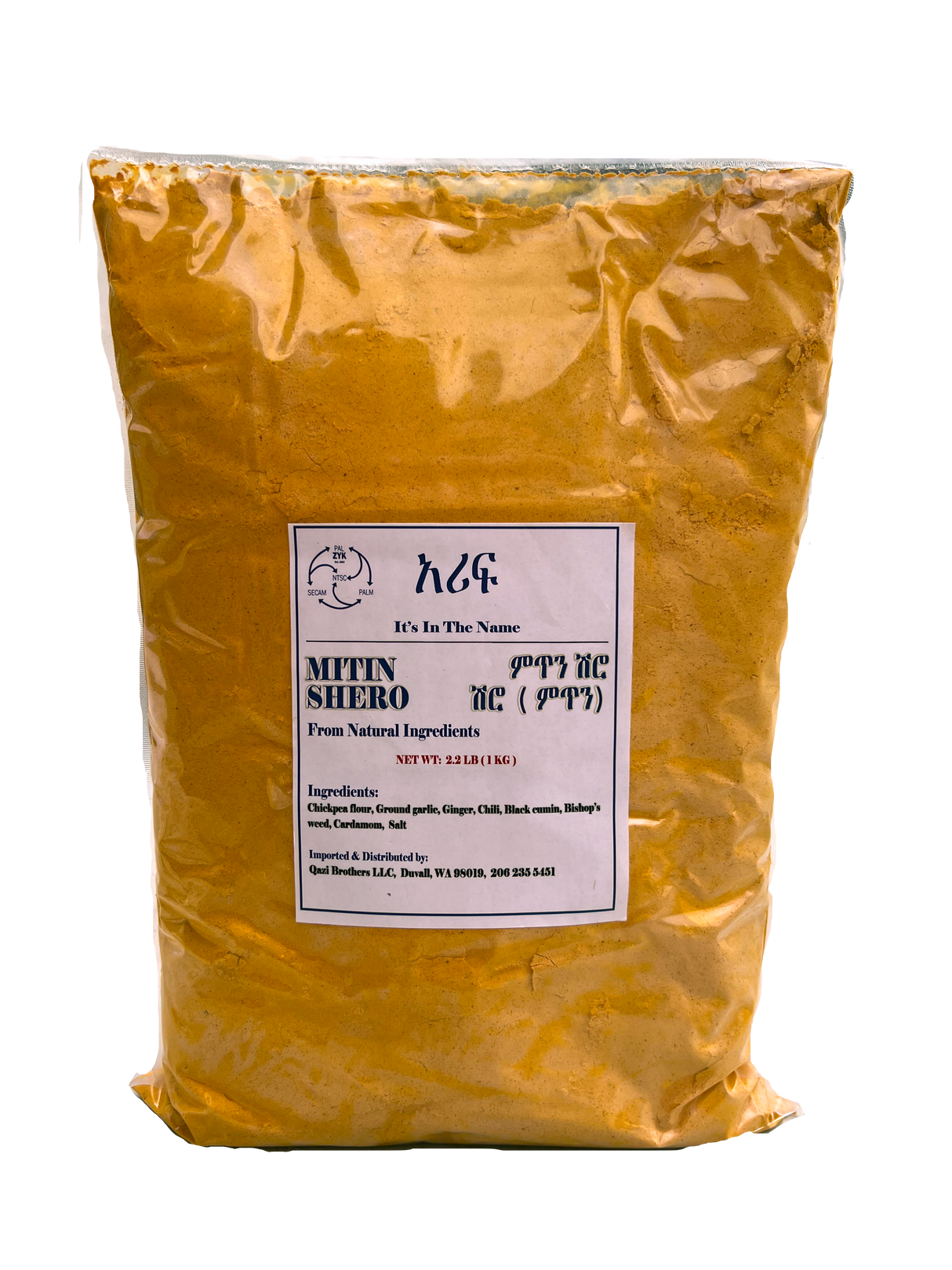 Mitin Shero (Ethiopian Spiced Chickpea Flour)