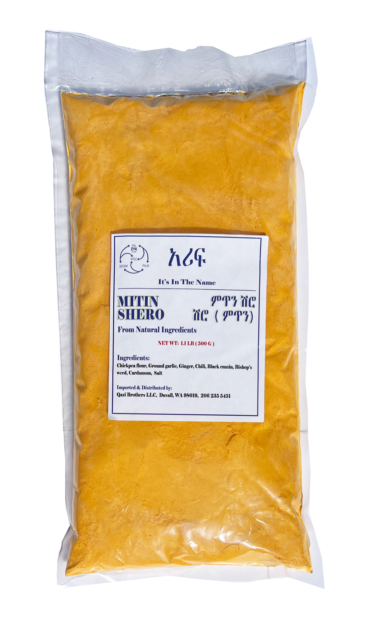 Mitin Shero (Ethiopian Spiced Chickpea Flour)