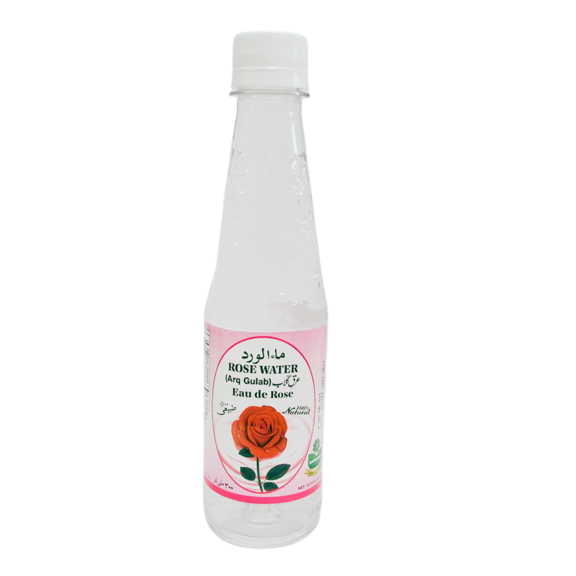 Rose Water Marhaba