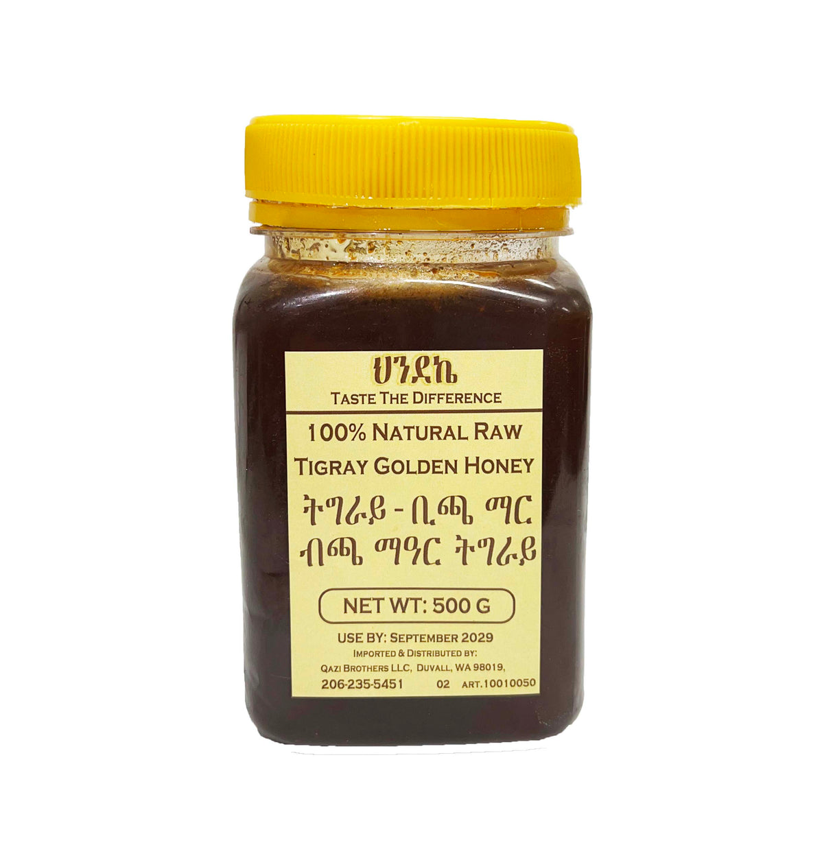 Ethiopian Raw TIGRAY Honey