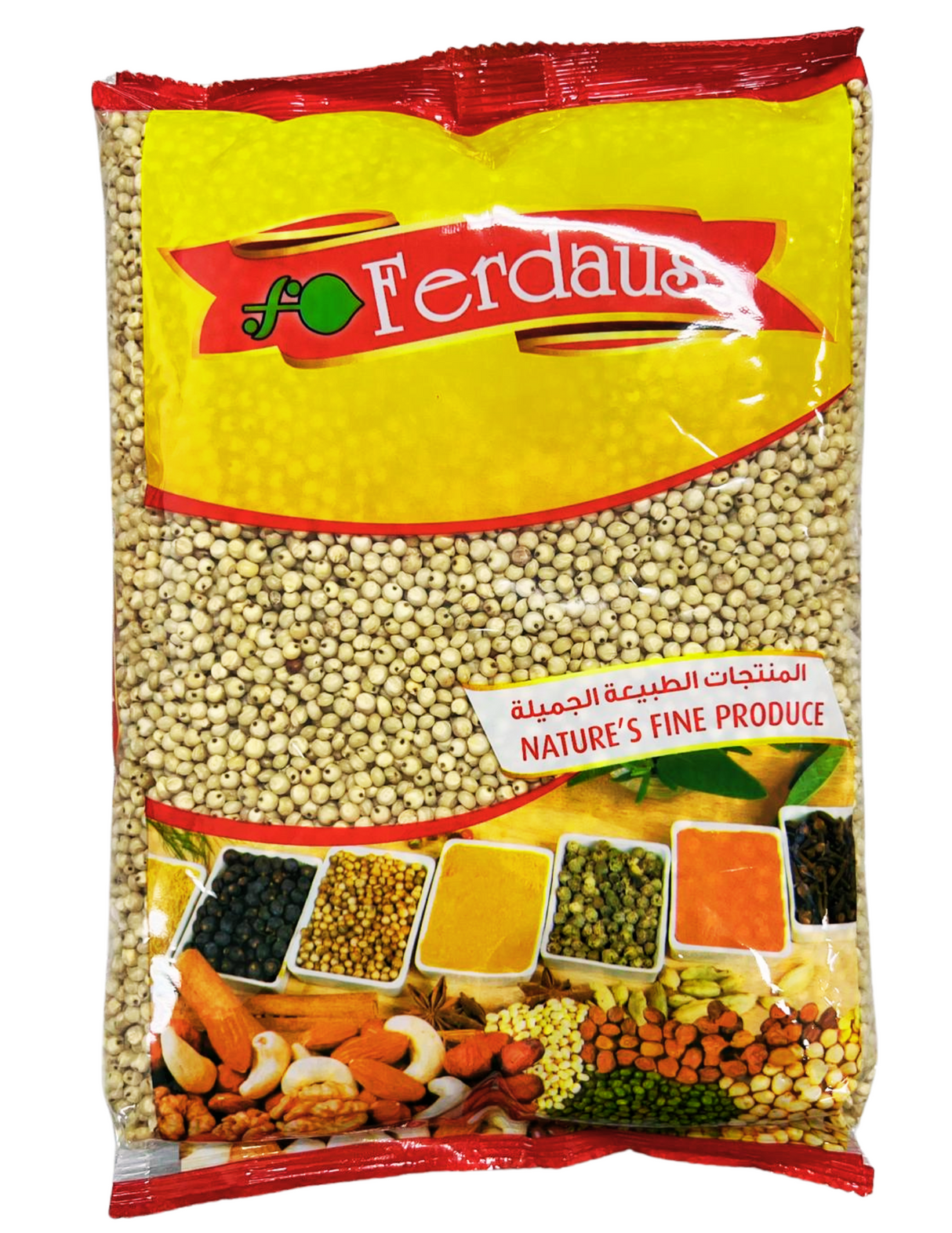 Jawar Whole 1 kg