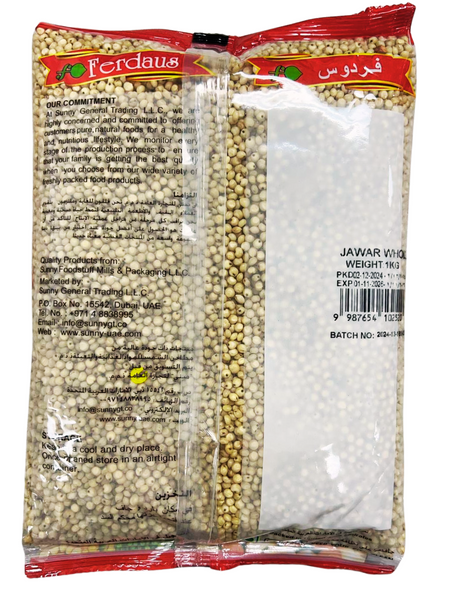 Jawar Whole 1 kg