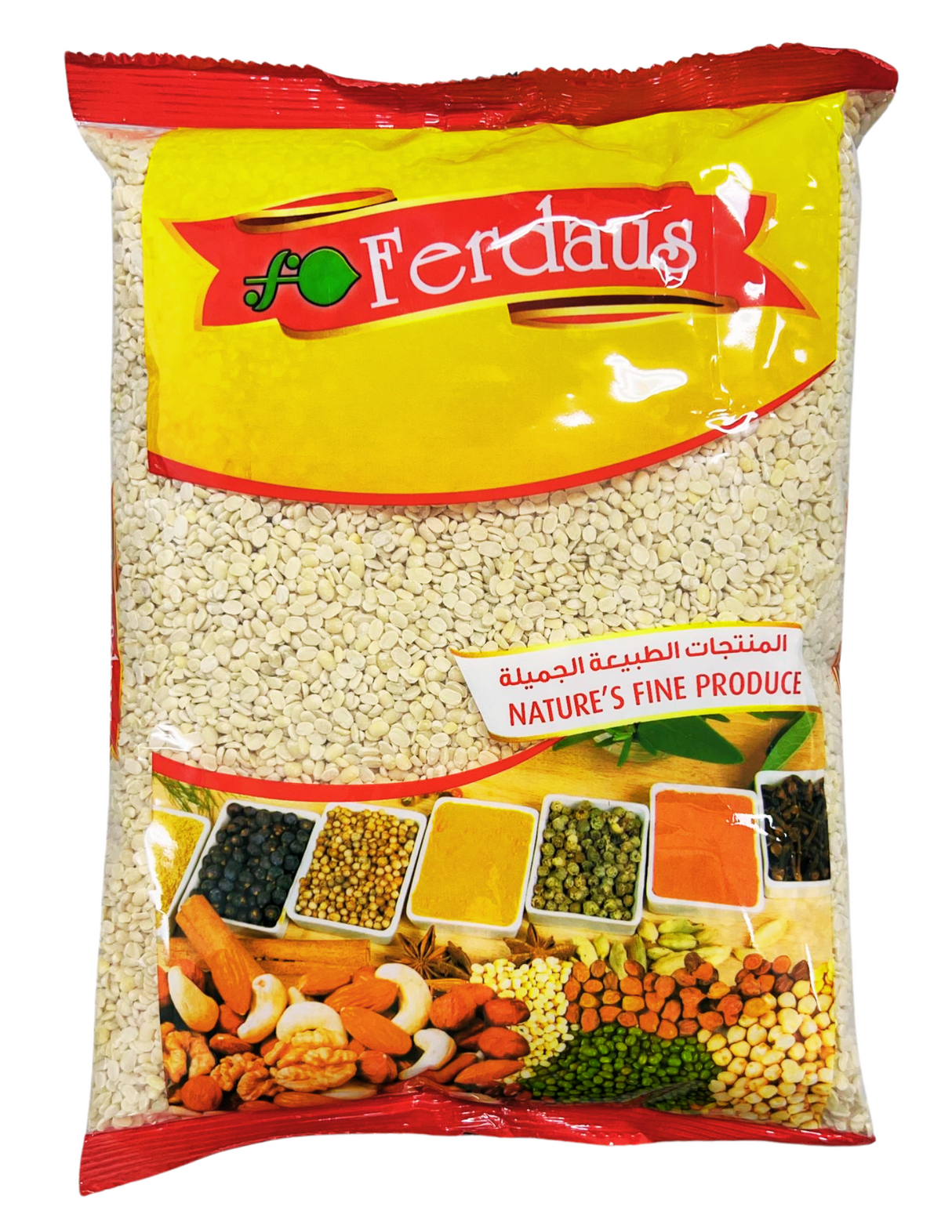 Mash Dal (Urad Dal) 1 kg