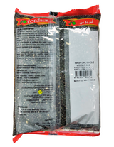 Mash Dal Whole 1 kg