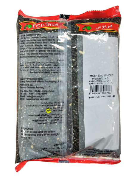 Mash Dal Whole 1 kg