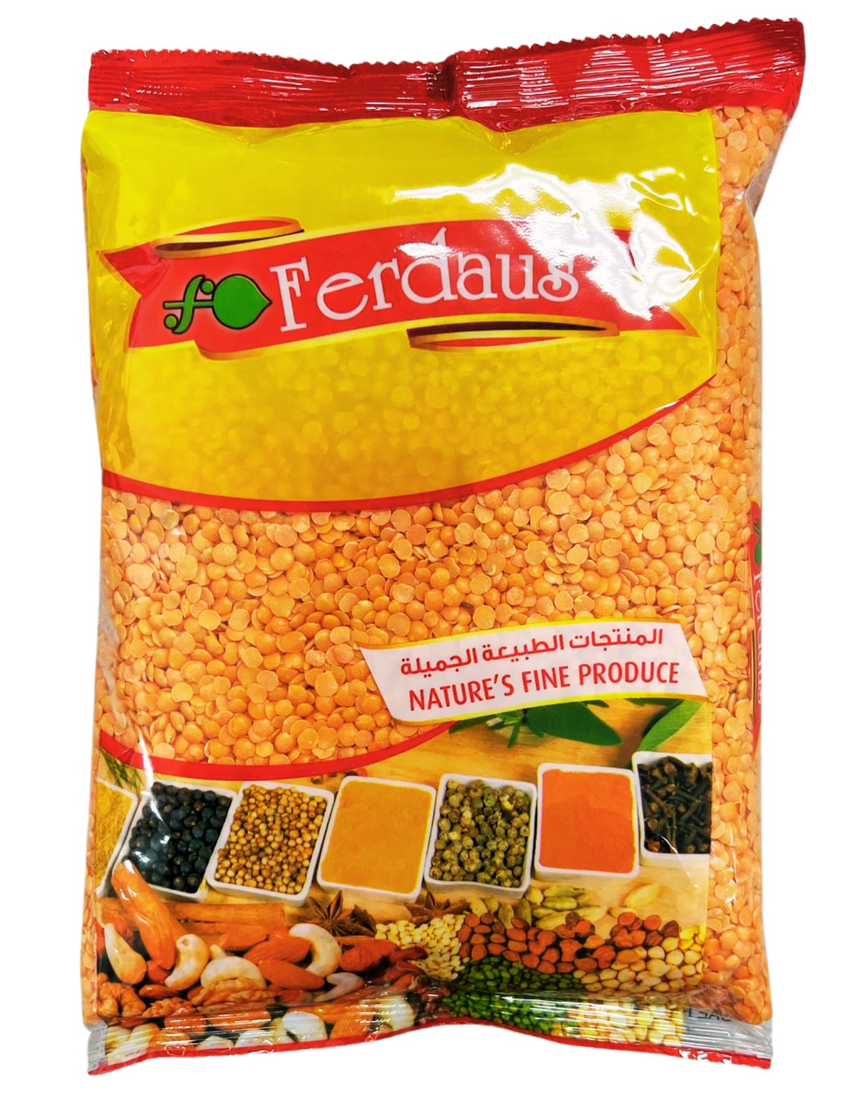 Masoor Dal 1 kg