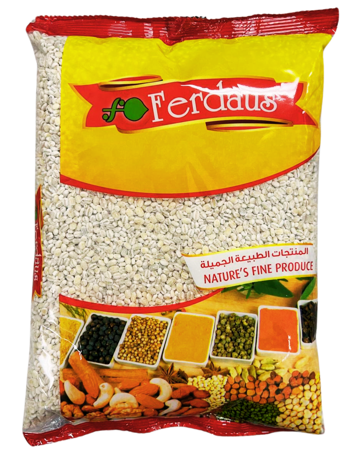 Barley 1 kg