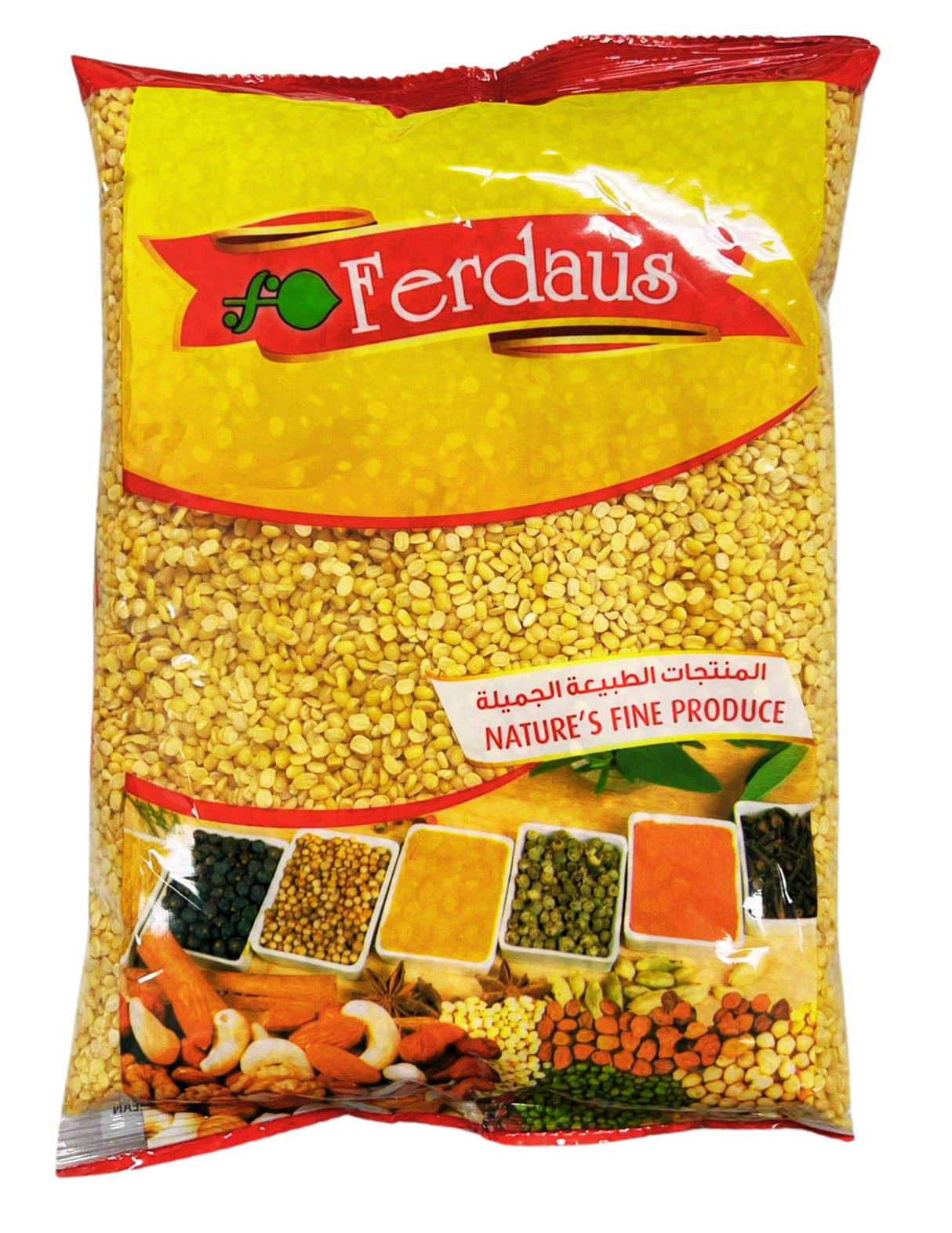 Moong Dal 1 kg