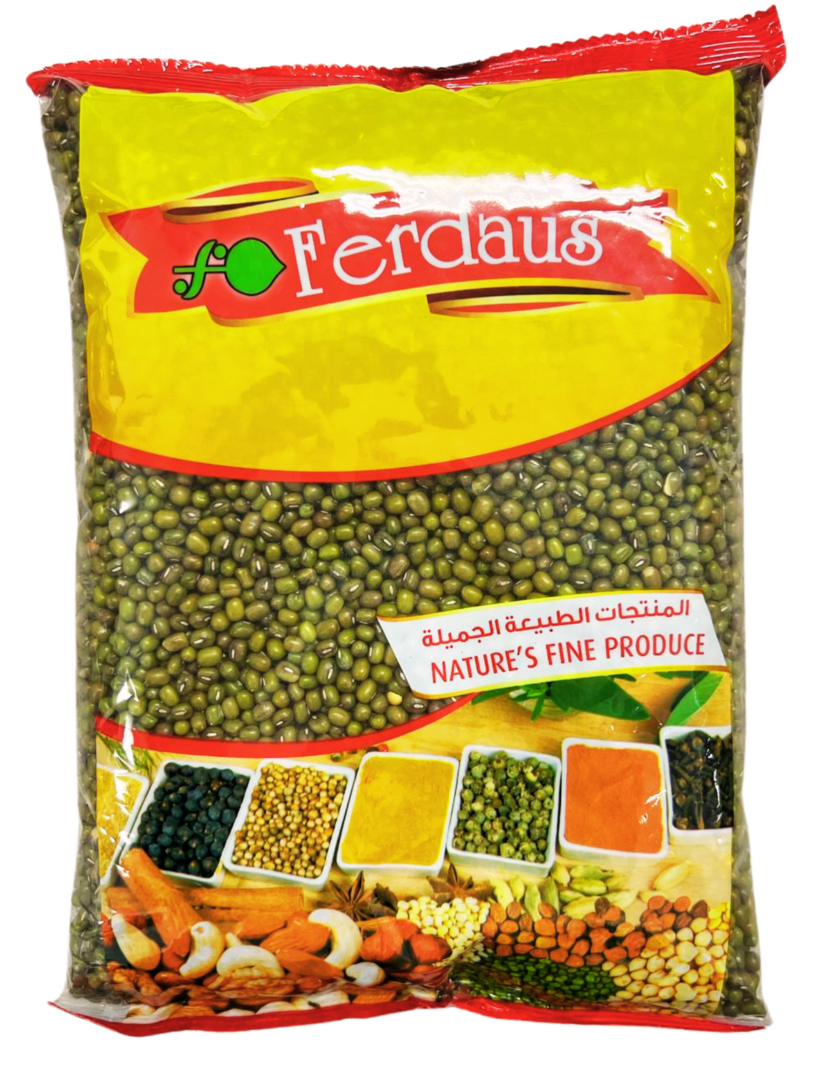 Moong Dal Whole 1 kg