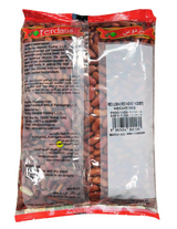 Red Lobia (Red Kidney Beans) 1 kg
