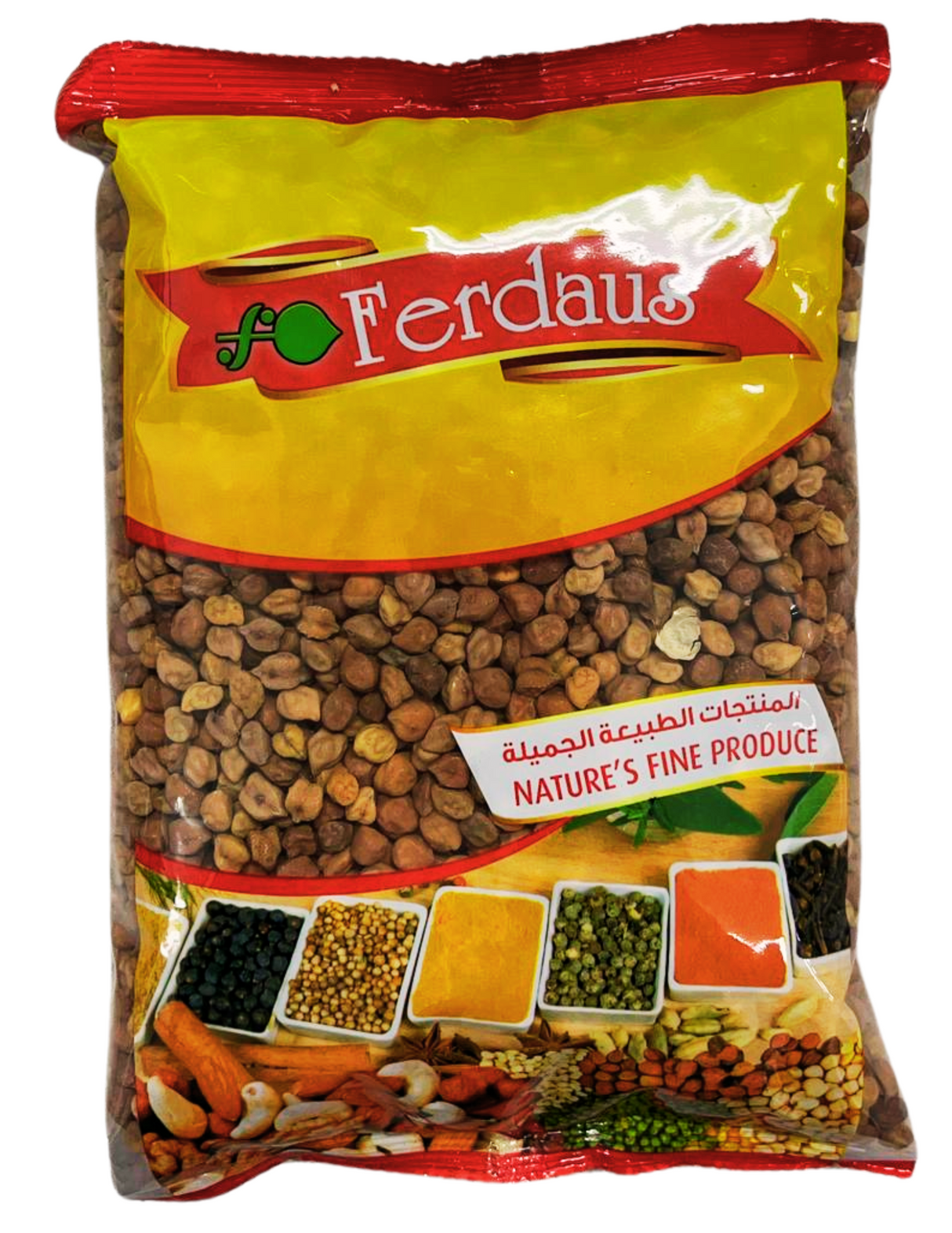 Black Chana 1 kg