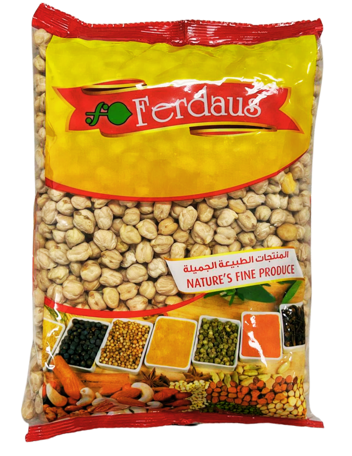 White Chick Peas 1 kg