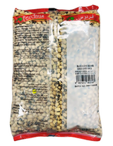 Black Eye Beans 1 kg