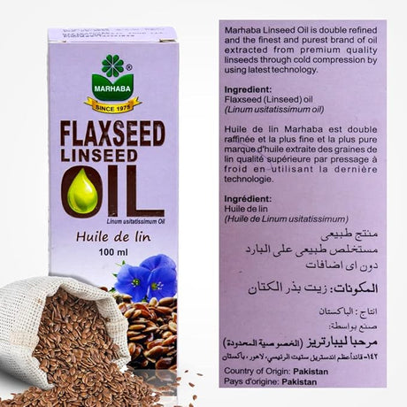 FLAXSEED OIL MARHABA