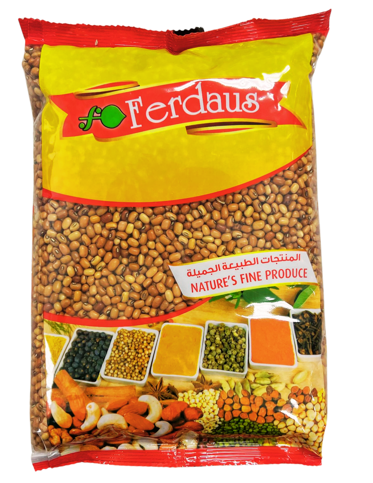 Desi Chori (Cow Peas) 1 kg