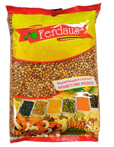 Desi Chori (Cow Peas) 1 kg