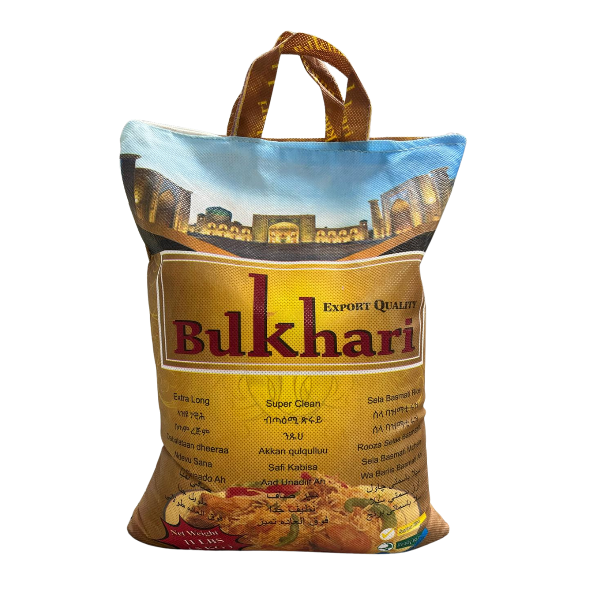Parboiled Basmati Rice 1121  – Extra Long Grain