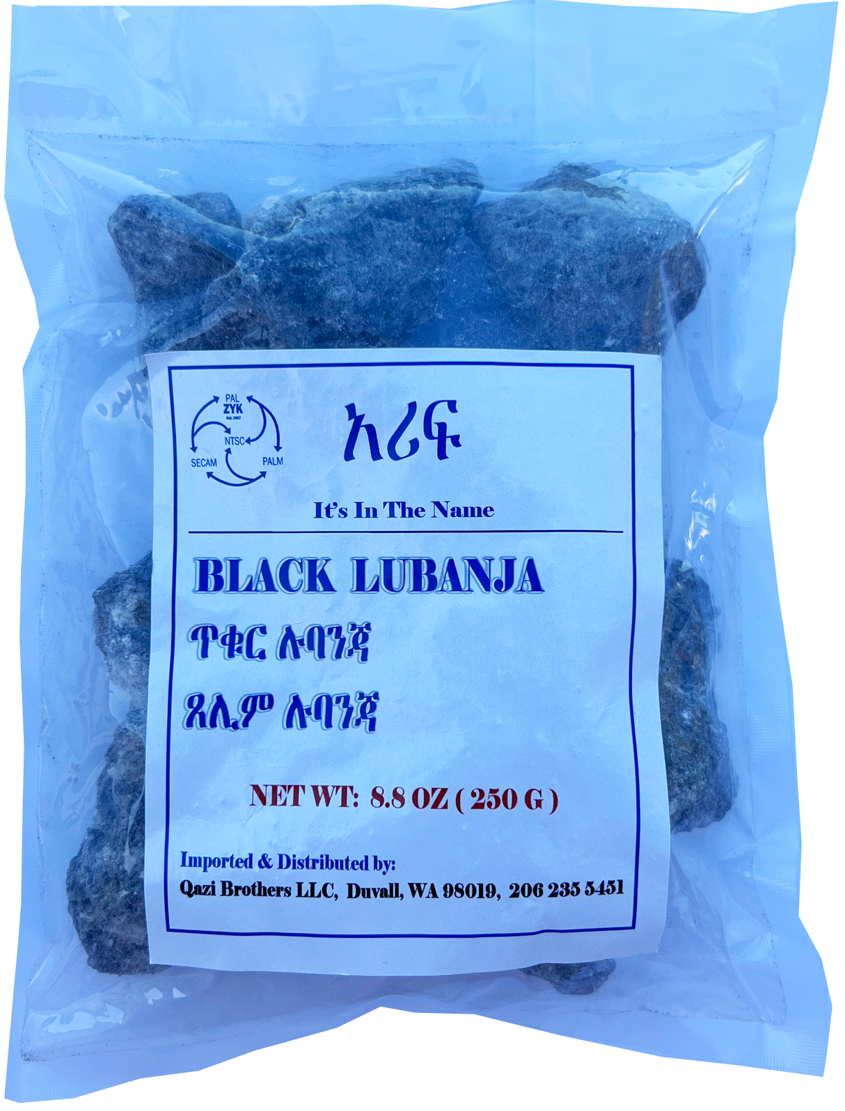 Black Lubanja