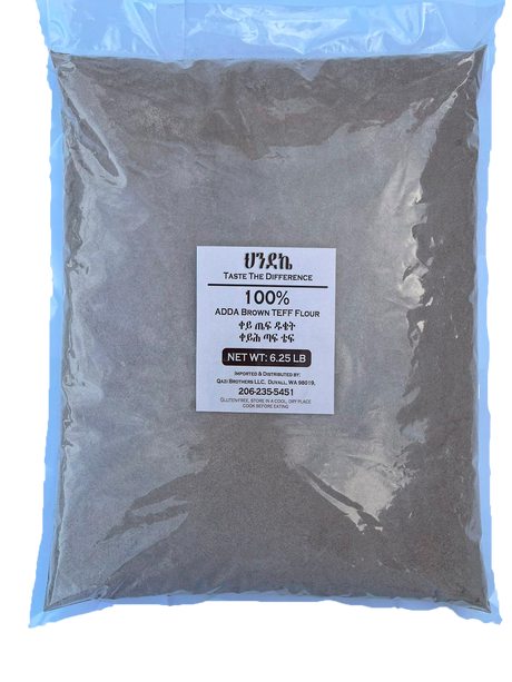 Brown Teff Flour
