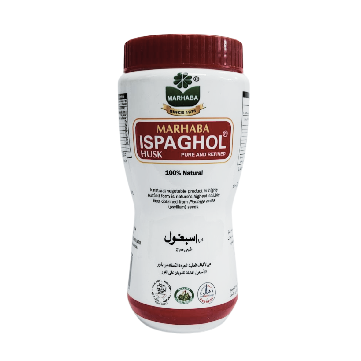 ISPAGHOL HUSK MARHABA