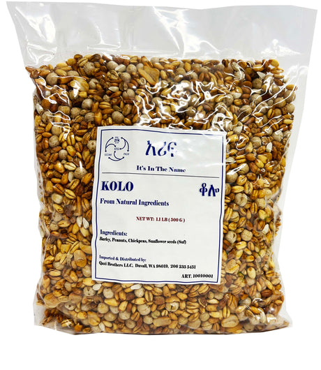Kolo (Roasted Barley Snack)