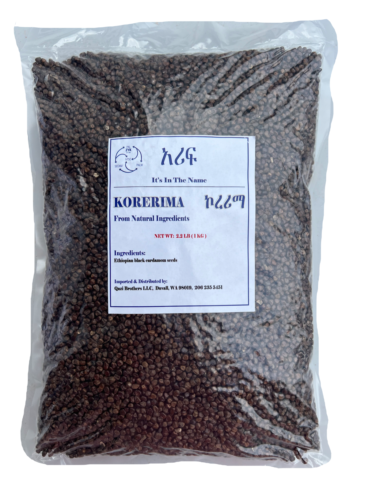 Korerima whole (Ethiopian Black Cardamom)