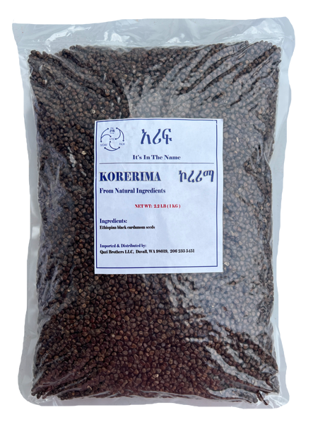 Korerima whole (Ethiopian Black Cardamom)
