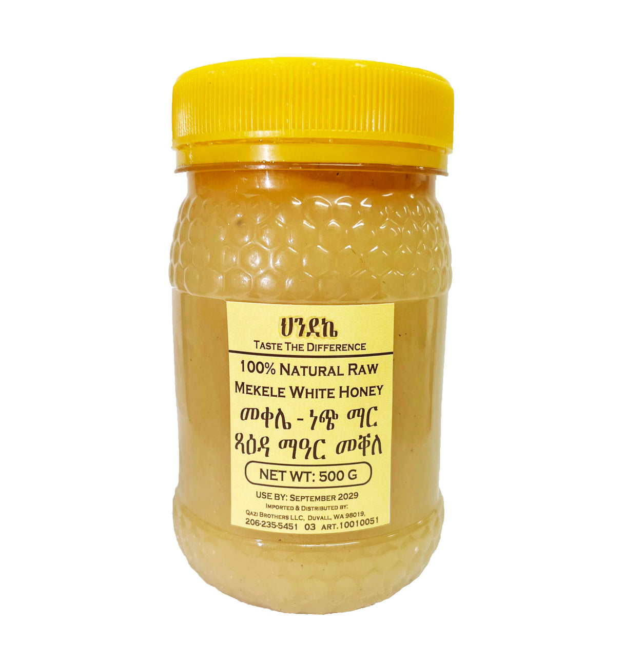 Ethiopian Raw MEKELE Honey