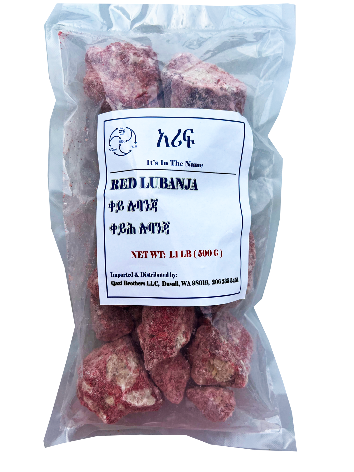 Red Lubanja