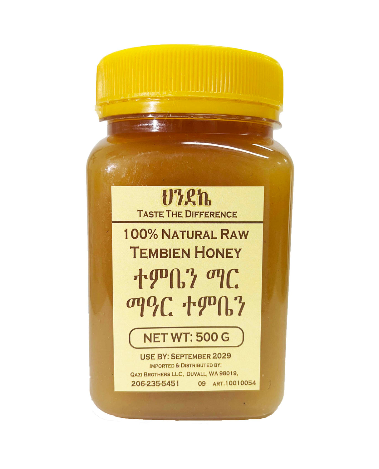 Ethiopian Raw TEMBIEN Honey