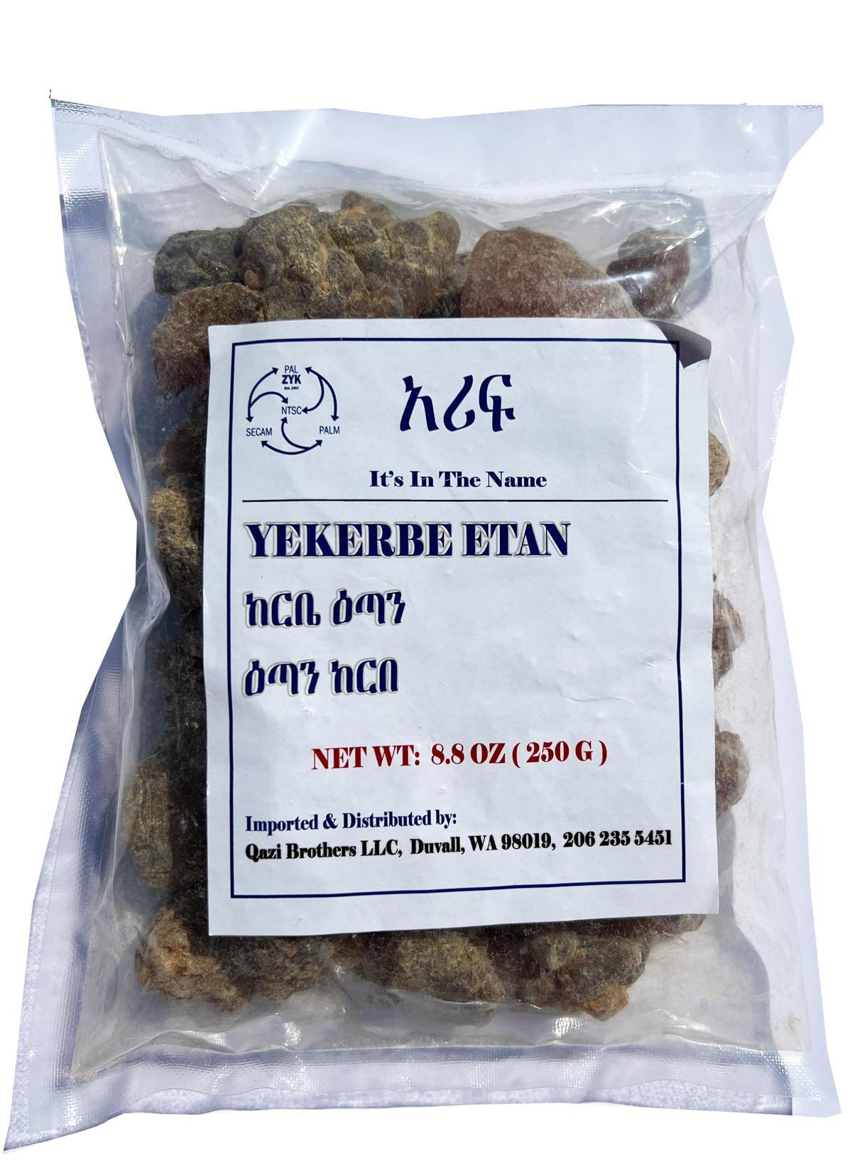 Yekerbe Etan