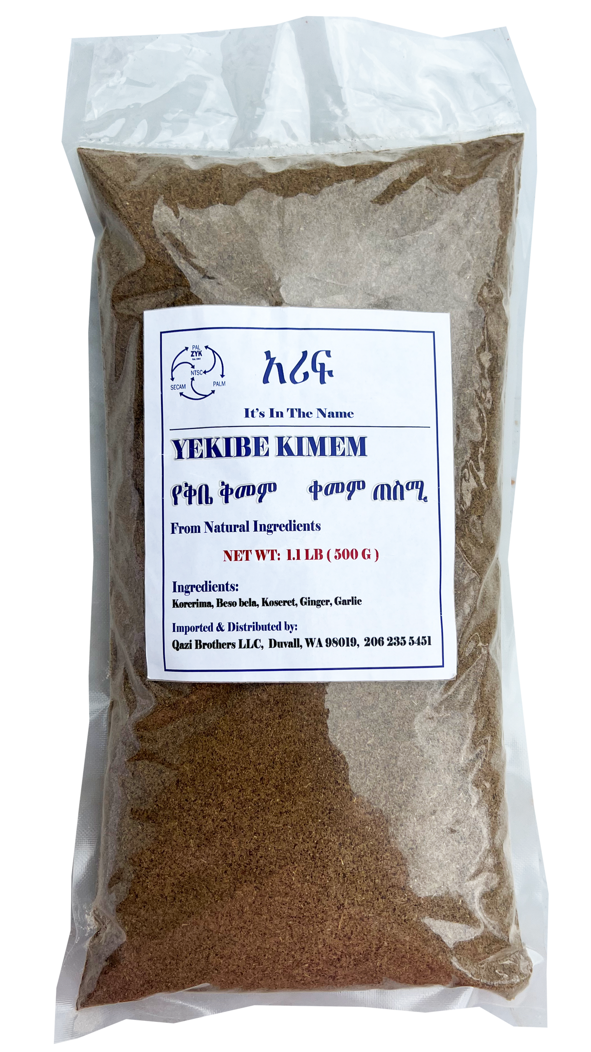 Yekibe Kimem